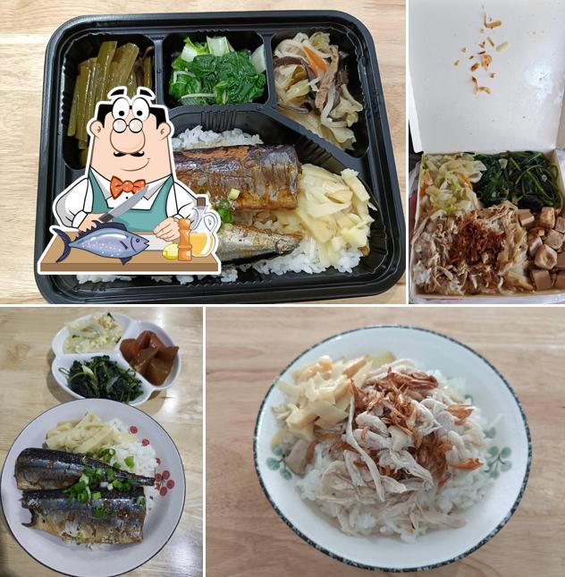 海豐雞肉飯