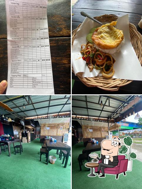 THE กระเพราตลาดหนองก้างปลา