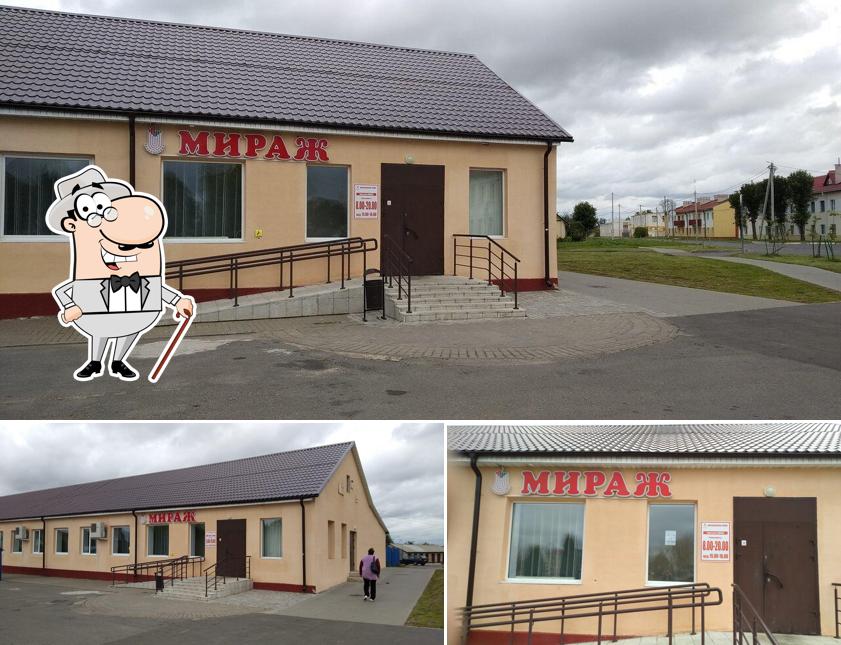 Мираж