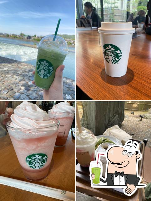 Starbucks Coffee - Kyoto Uji Byodo-in Omotesando
