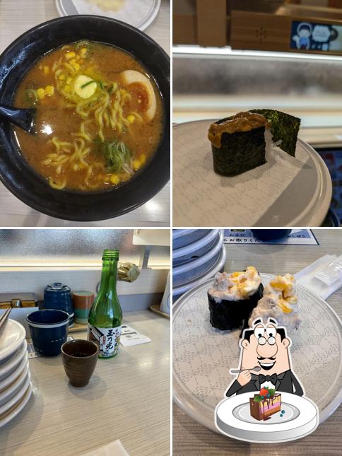 HAMA-SUSHI Takashima Adogawa