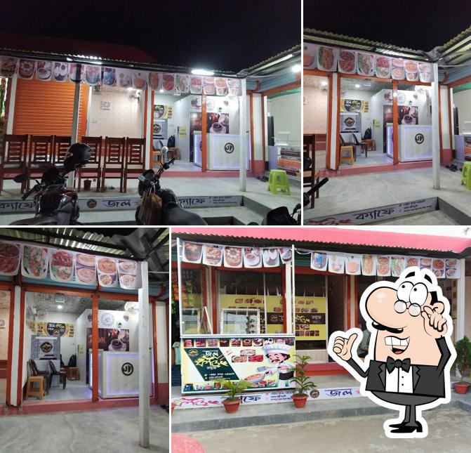 Jol Foring Cafe - জল ফড়িং ক্যাফে