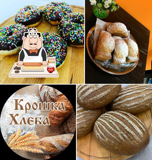 Крошка хлеба