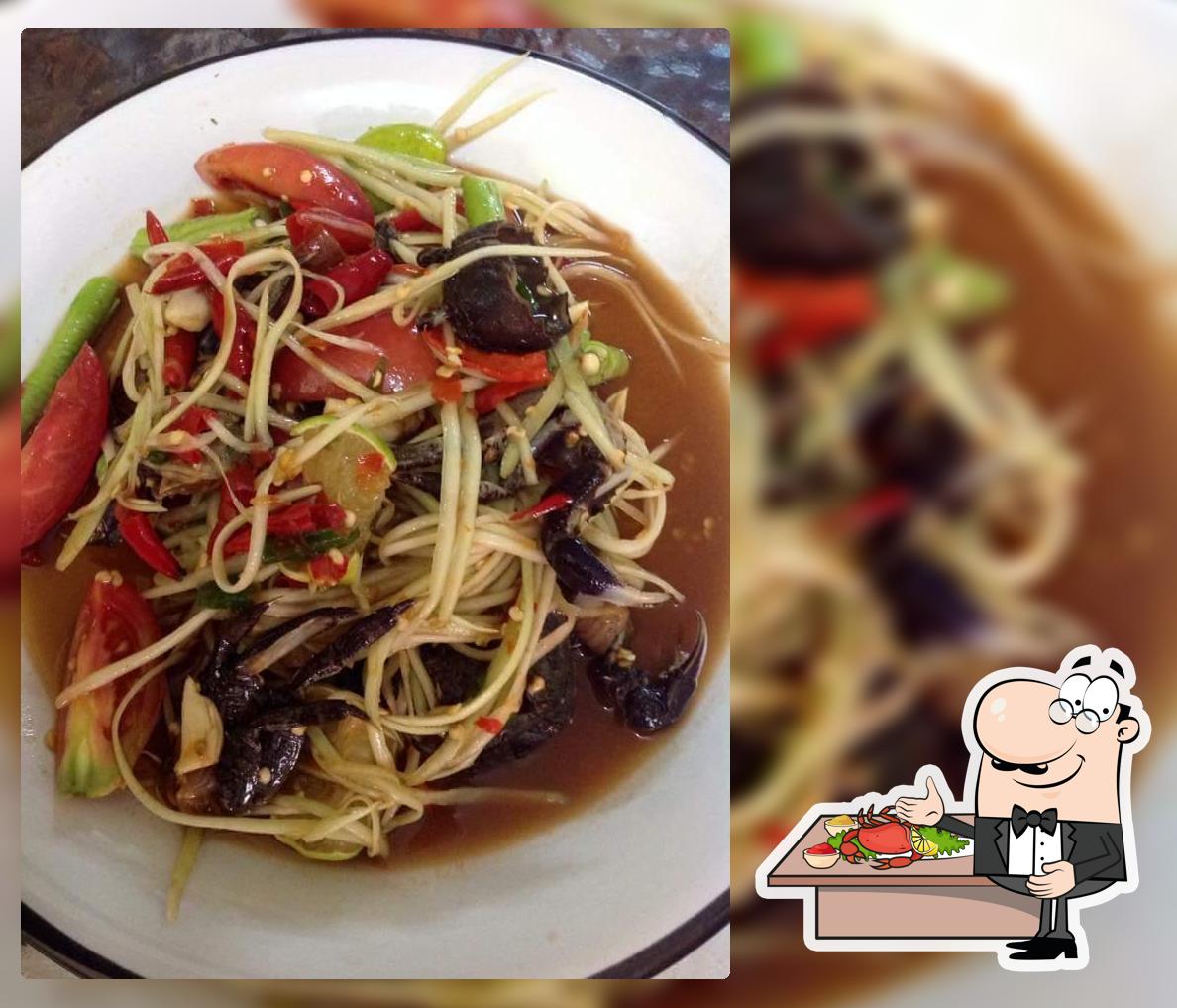 ก๋วยเตี๋ยวอดทน