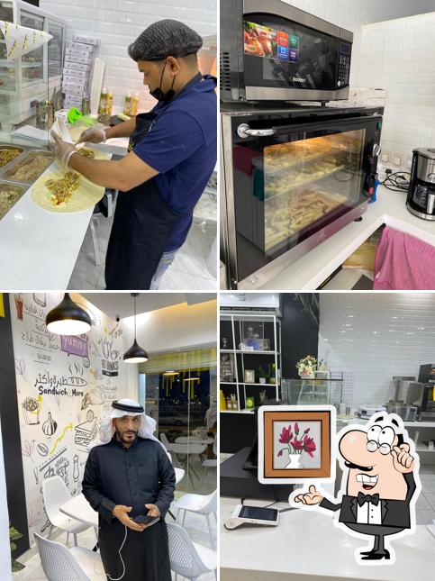 مطعم شطيرة وأكثر
