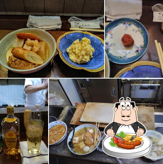 天の川