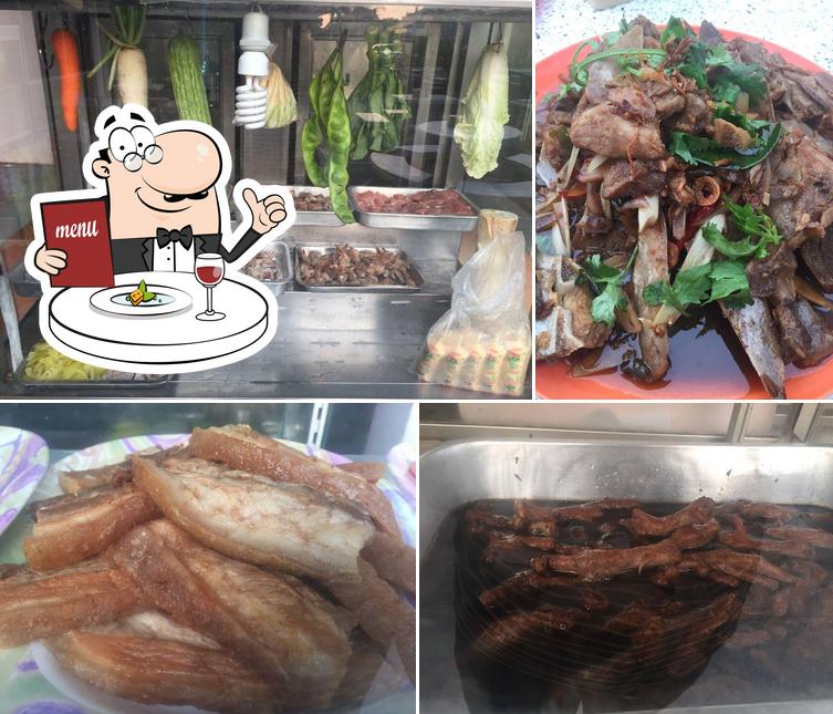 บางนรา63 ข้าวต้มโต้รุ่ง