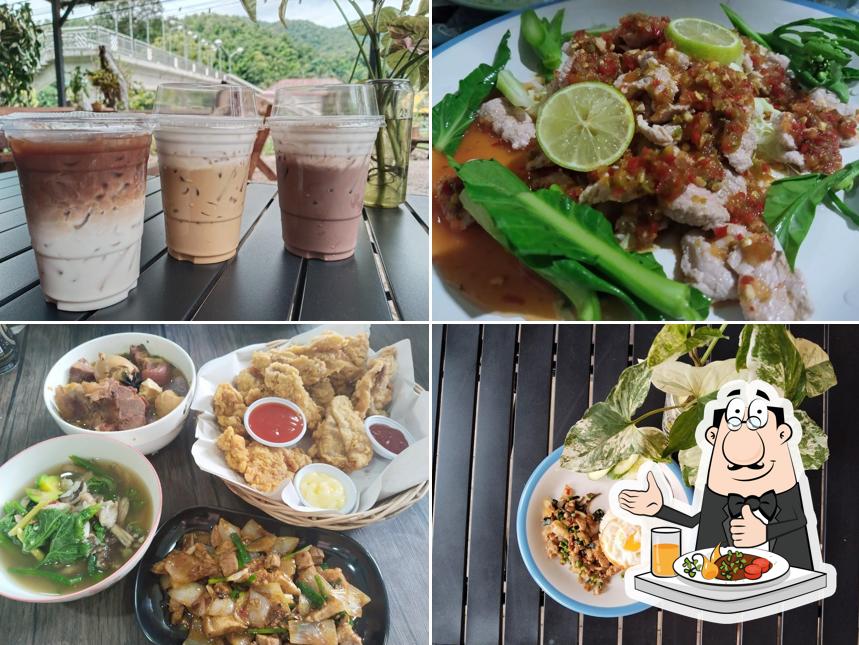 At ห้วยหม้อ