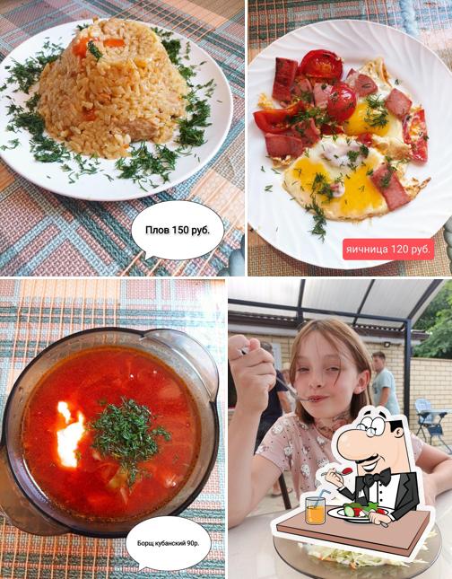 Кухня Кубани
