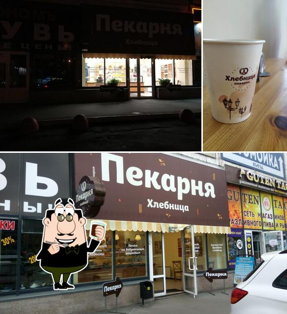 Хлебница