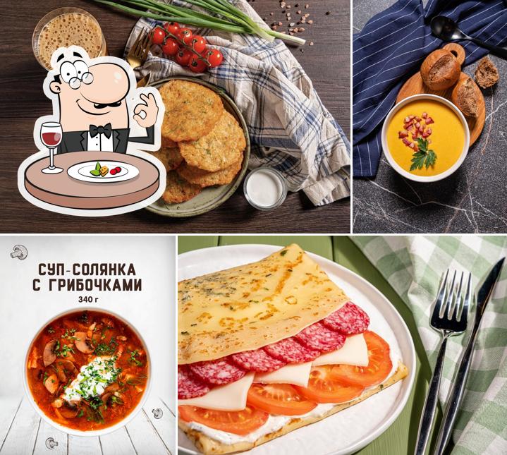 МАМА ДОМА