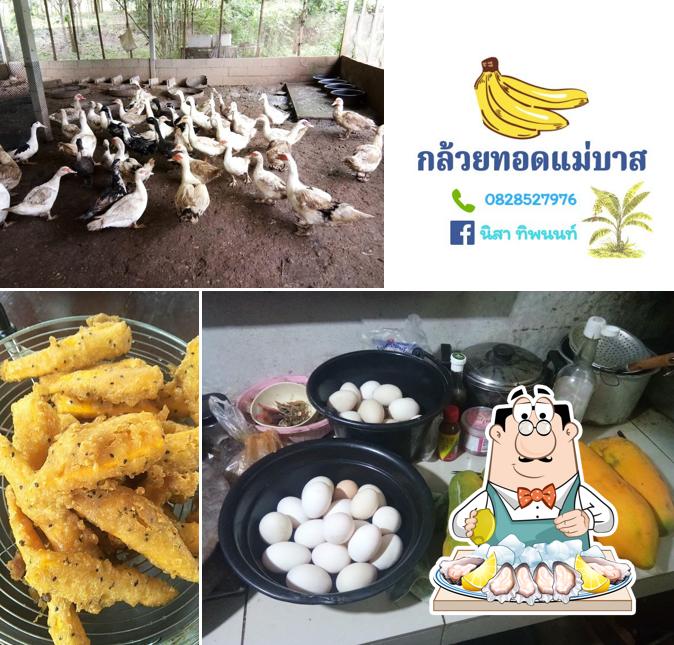 กล้วยทอดแม่บาส
