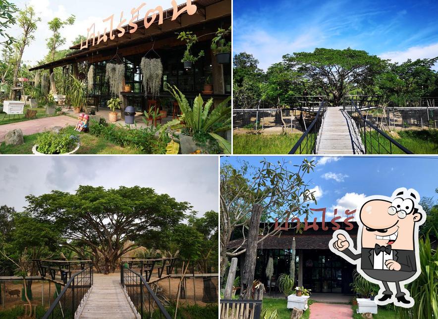 บ้านไร่รัตนคาเฟ่ ban rai rattana cafe
