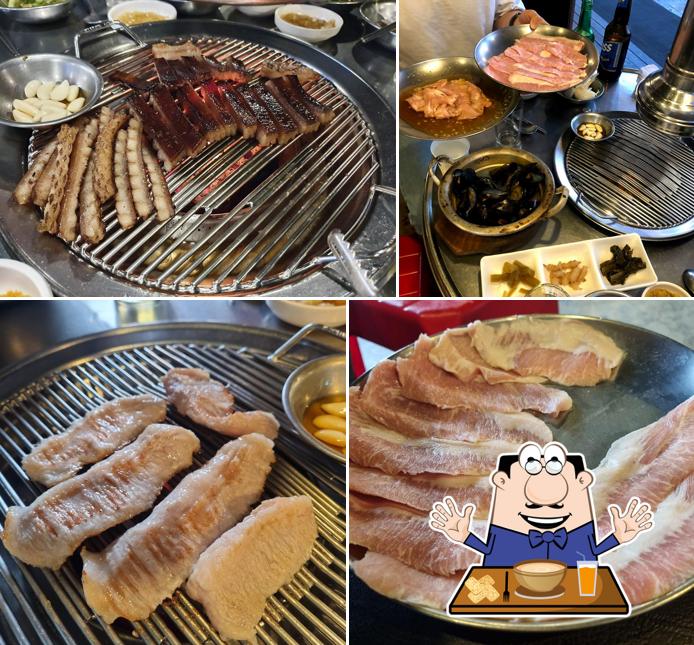 구공탄