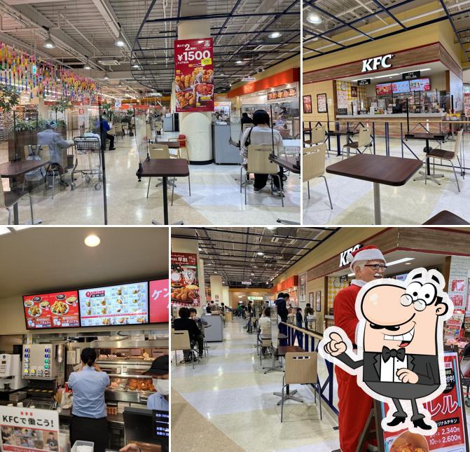 KFC