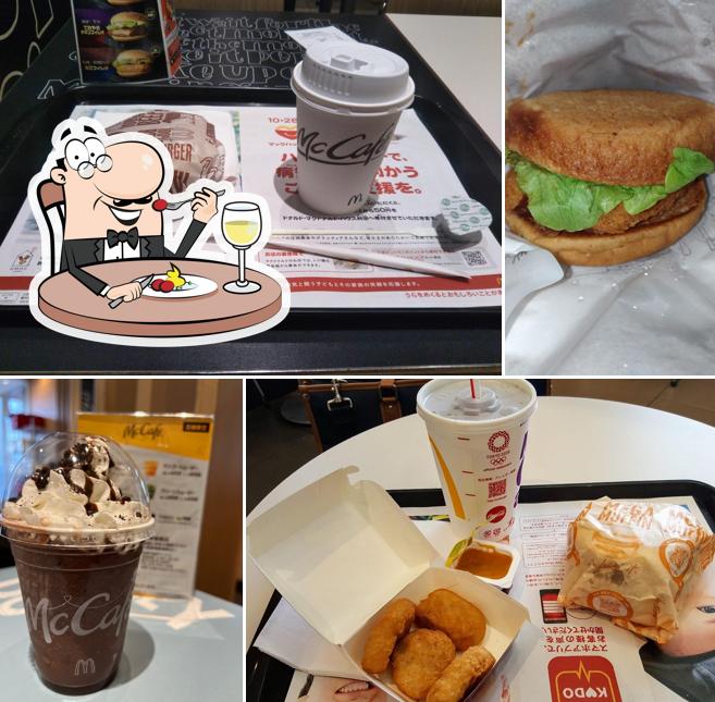 McDonald's Settsu Torikai