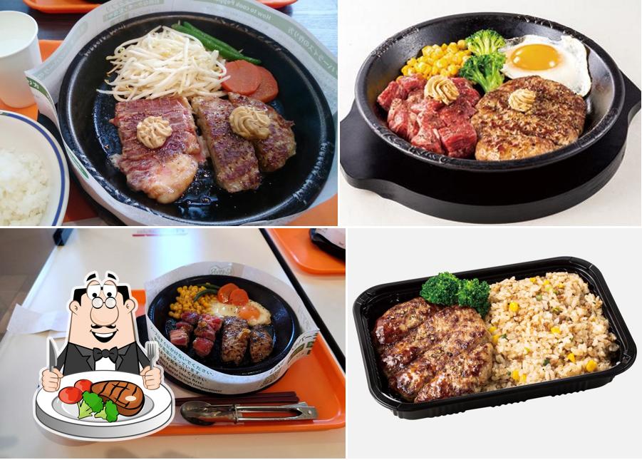 Pepper Lunch