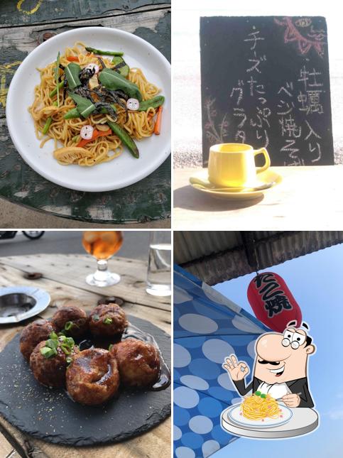 Beachside Market 牛窓食糧庫