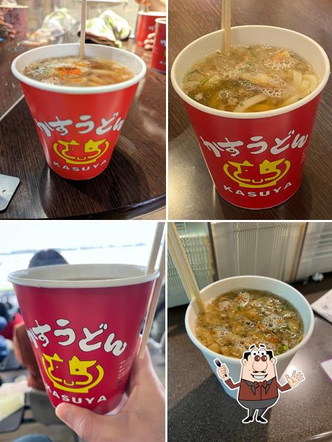 KASUYA Tokyokeibajoten