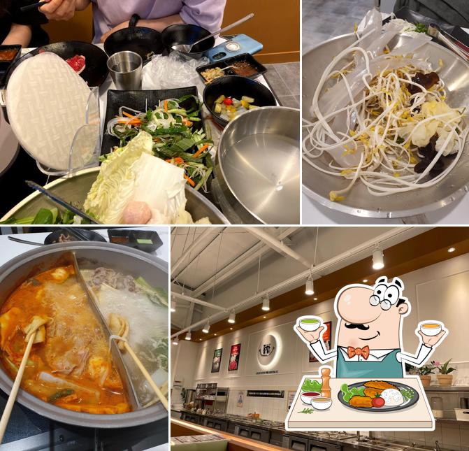 퐁당 오송점