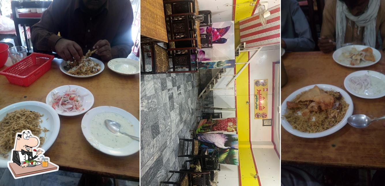 Shamsher Biryani