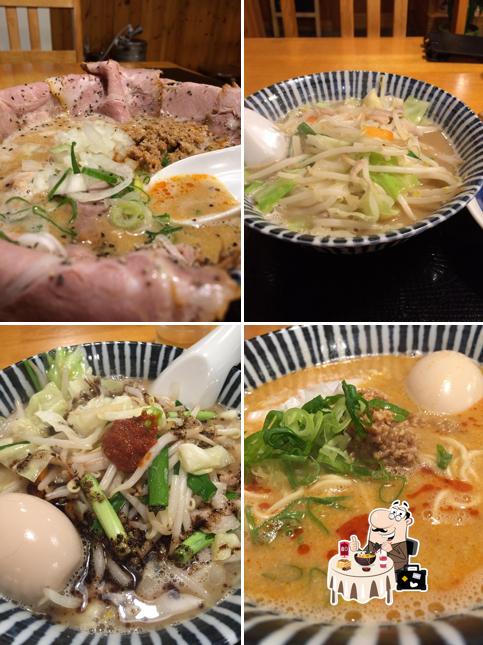おかわりや
