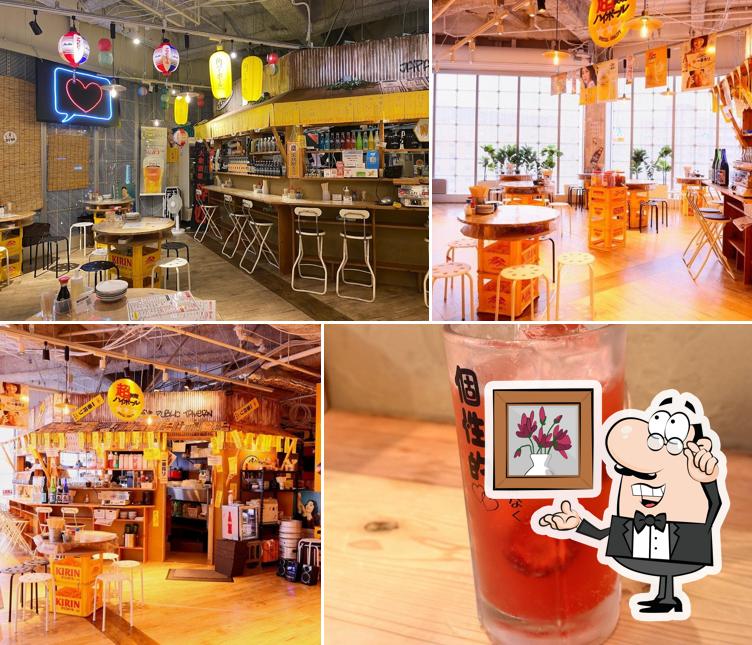 もんじゃ焼きと中華そばのお店 酔処（よいしょ） 水戸オーパ店