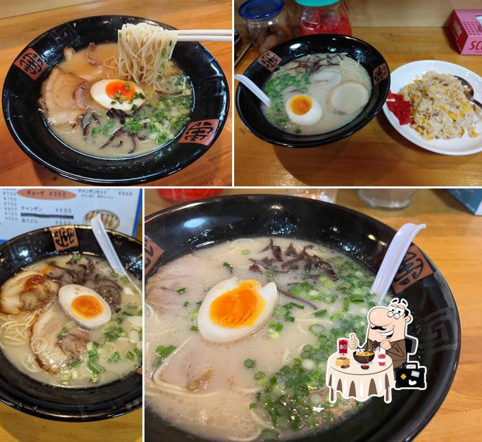 ラーメンセンター 島原駅前店