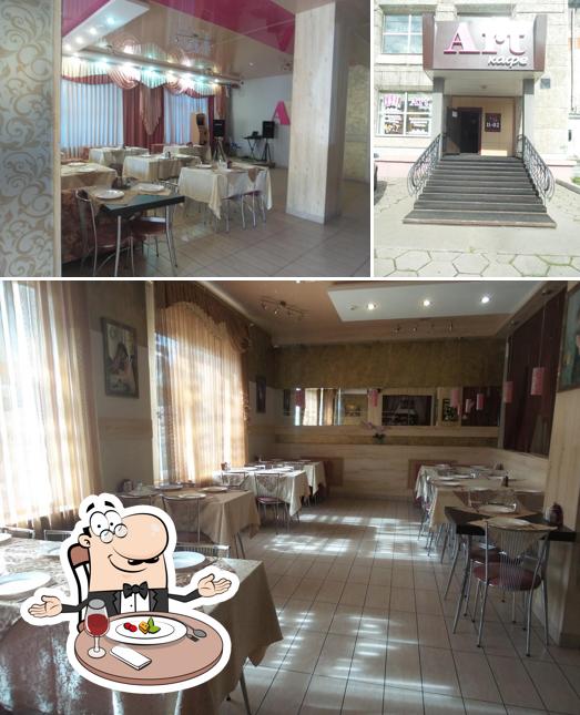 Арт-Кафе