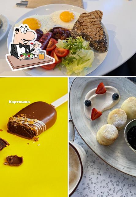 Еда в "Coffee Industry"