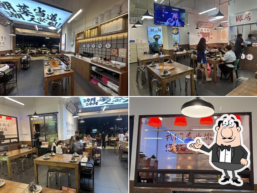Chao Liu Xian Hotpot 潮六鲜鸡煲牛肉火锅 (Cheras Traders Square)
