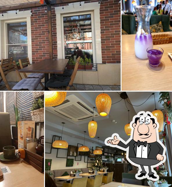 Интерьер "Интемпо"