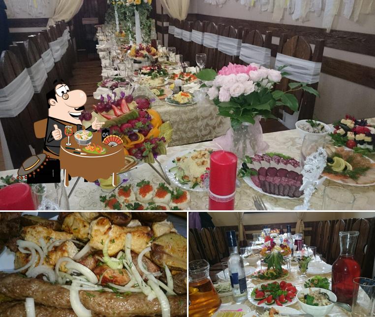 Очаг