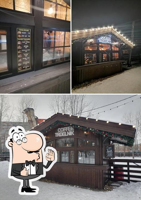 Трдельник