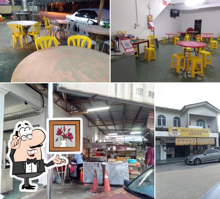 Soon Chai Kopitiam