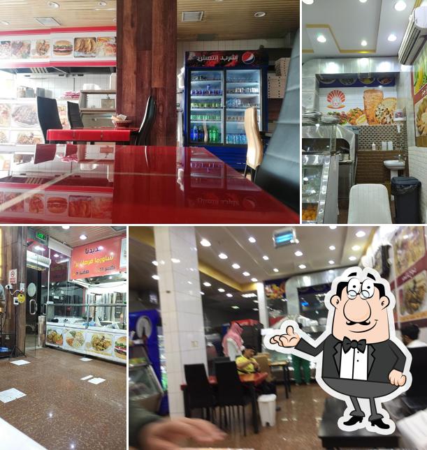 Lulu Yarmouk Restaurant
