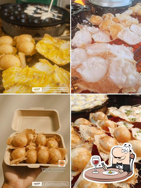 บ้านขนมไทยแท้ ขนมครกกะทิสด