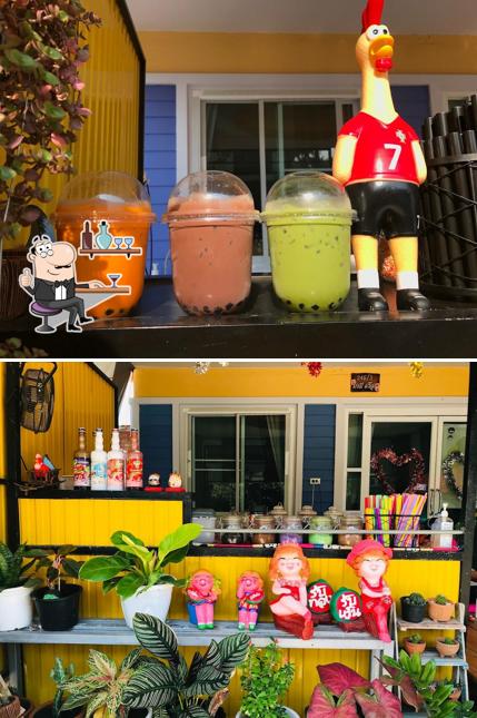 บ้านนมสด