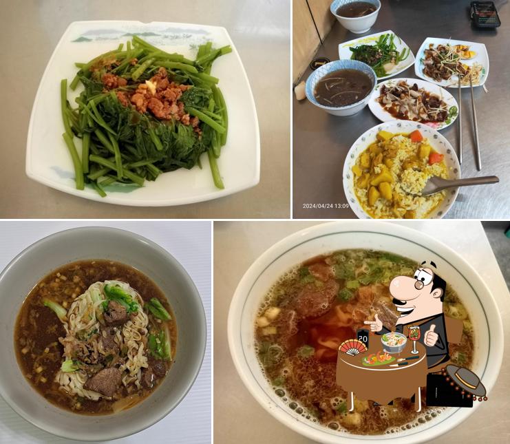 伍潼小吃部