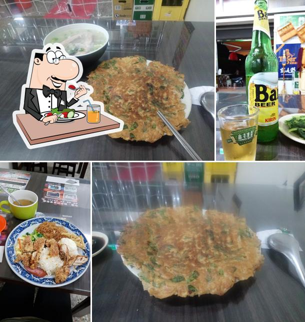 泰安小吃部