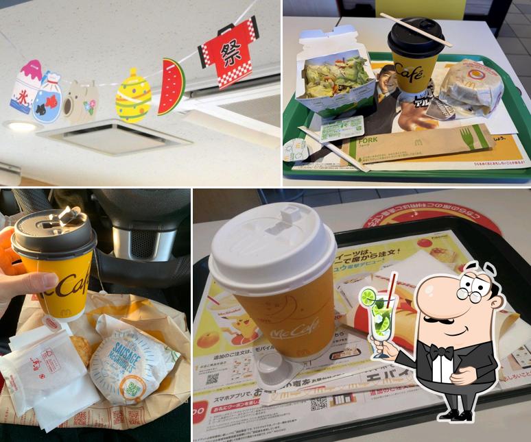 McDonald's Masuho