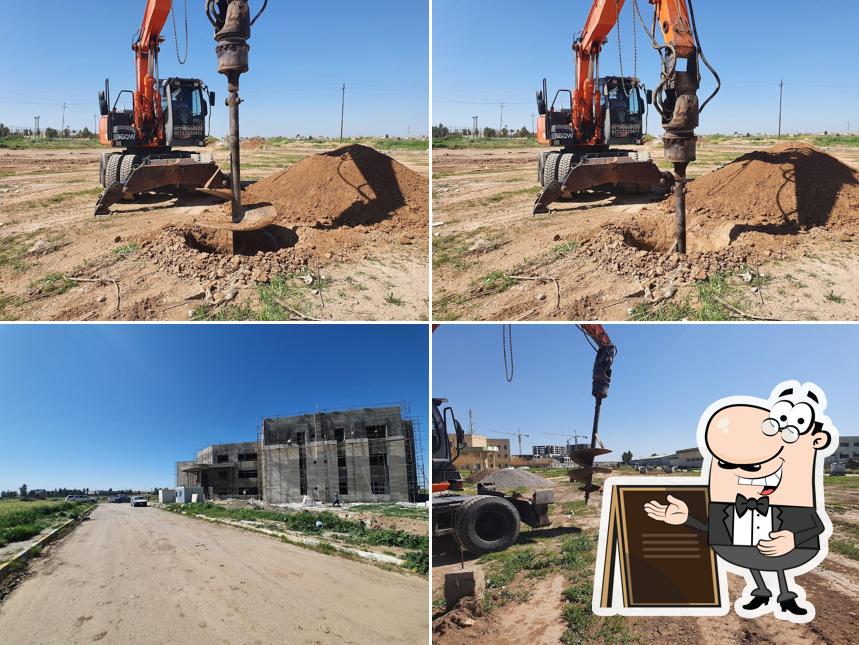 Cafeteria Technical Institute Kirkuk