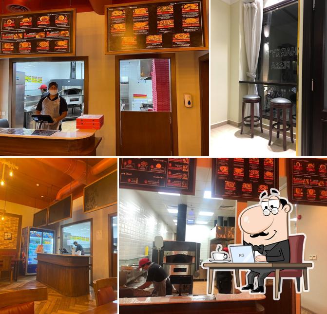 هاريز بيتزا Harrys Pizza