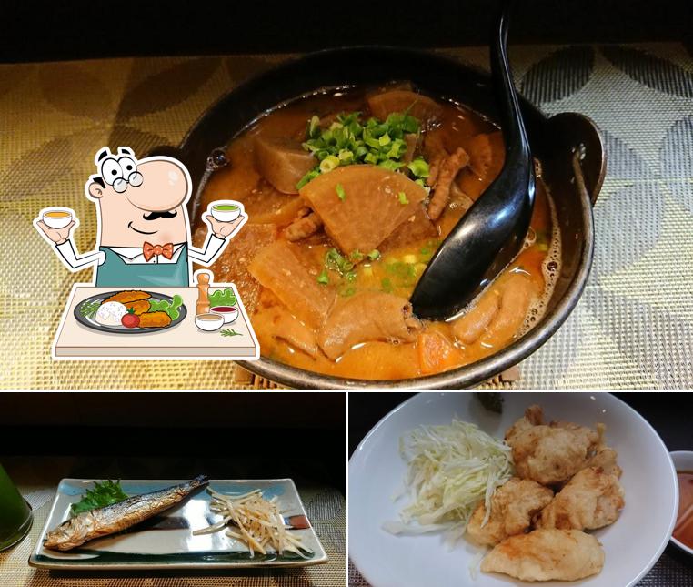 伊呂波