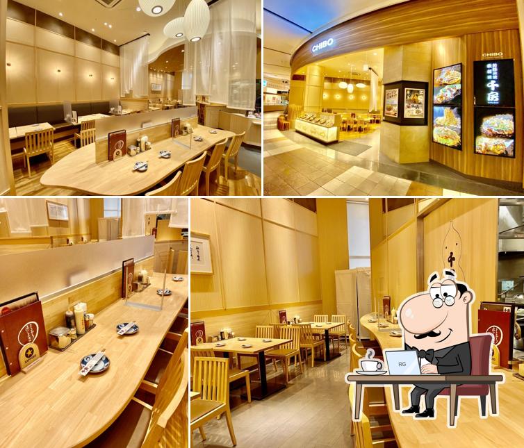 千房 イオンモール各務原インター支店