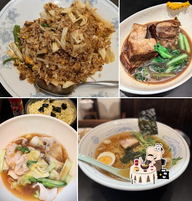 蘭州 中華料理