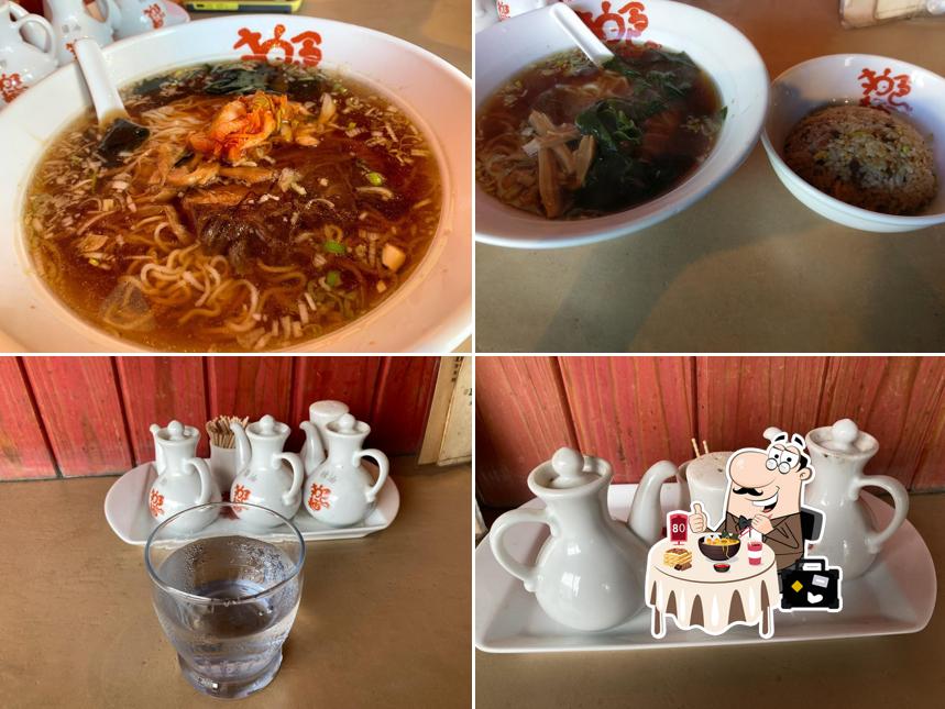 狛食