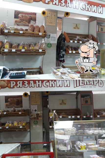 Хлебозавод № 3