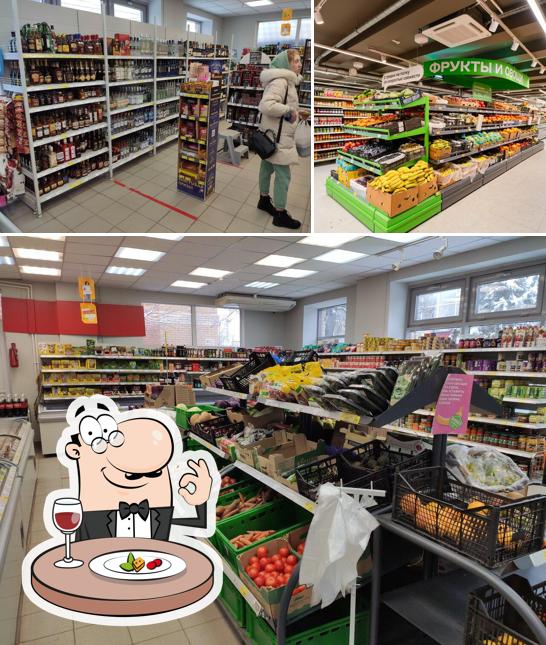 Магнит