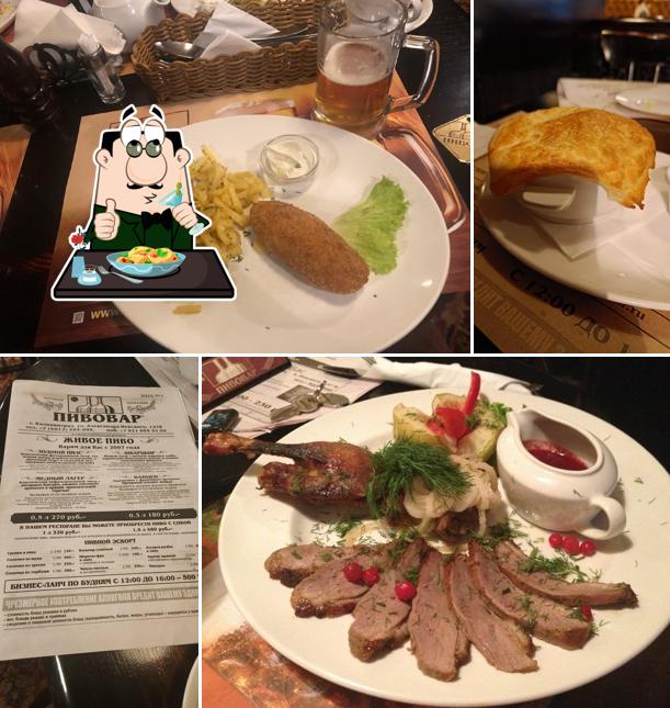 Еда в "Пивоваре"